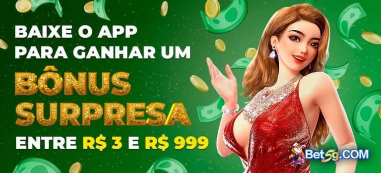 sorteonline